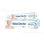 香氛护手霜供应商 - 定制修复美白保湿