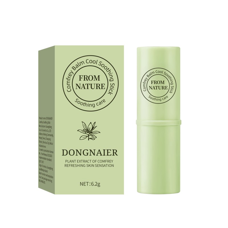 虫咬缓解膏生产厂家 - 热销夏季天然