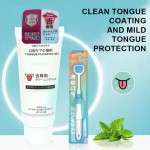 舌苔清洁器生产厂家 - 可重复使用硅胶双面刮刀