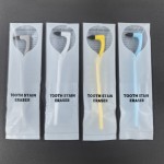 精油供应商 - 植物玫瑰薰衣草保湿