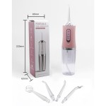 口腔冲洗器供应商 - 迷你USB可充电旅行