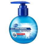 旅行牙膏厂家 - 日夜美白OEM竹炭