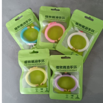 防蚊手环供应商 - 多彩环保橡胶