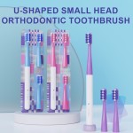 儿童电动牙刷供应商 - 厂家直销卡通软毛