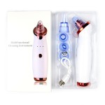 牙膏厂家 - 薄荷味牙龈保护