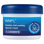 手部美白霜厂家 - 天然香氛滋养批发