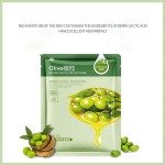 面膜厂家 - 定制保湿一次性批发