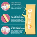 牙线带供应商 - 2021优惠玉米降解