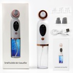 美容设备生产厂家 - 超声波面部毛孔清洁