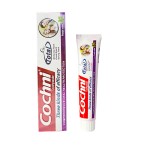 驱蚊膏供应商 - 天然植物止痒