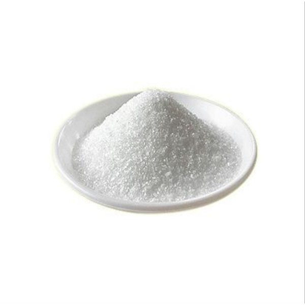 L-Carnitine Tartrate Manufacturer - OEM Custom Food Additives Health Ingredients