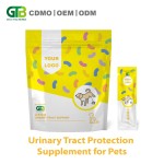 宠物泌尿营养品供应商 - 台湾OEM ODM多种营养尿道健康