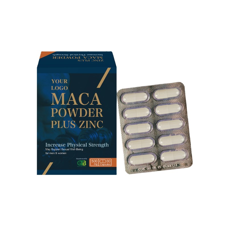 玛卡胶囊供应商 - 专业定制OEM ODM膳食保健