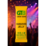 Hangover Cure Jelly Factory - Taiwan OEM ODM Night Out Relief Supplement