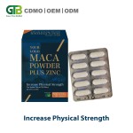 玛卡胶囊供应商 - 专业定制OEM ODM膳食保健