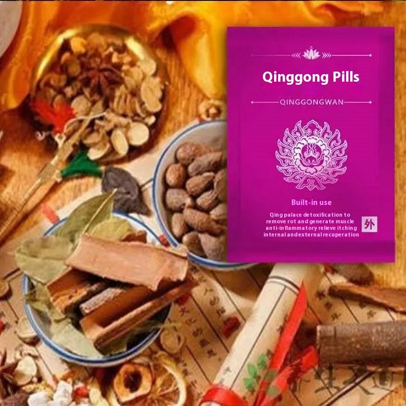 5-20pcs Vaginal Detox Pearls Tampons Women's Beautiful Life Point Chinese Medicine Swabs Discharge Toxins Vaginal Clean