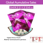 10pcs Vaginal Detox Pearls Beautiful Life Women's Gynaecology Pad Chinese Medicine Swab Tampons for Discharge Toxins Yoni Pearls
