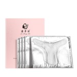 Private Label T Mask  Herbal Extracts Moisturizing Yoni Spa Private Label Yoni Vagina Mask