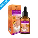 Factory Price New Charming Chest Butt and Breast Tight Enlargement Cream for Women Instant Breast Enlargement Product