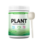 Vegan Protein Powder Factory - Halal Health Food Supplement Powder