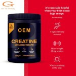 Pre Workout Gummies Supplier - OEM/ODM Muscle Strength Mental Focus