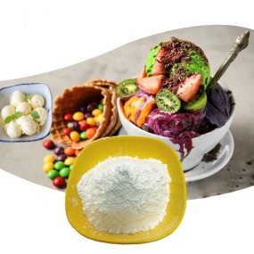 Sucralose Powder Manufacturer - 99% Food Grade Sweetener