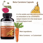 维生素C片剂厂家 - β-胡萝卜素免疫支持OEM代工