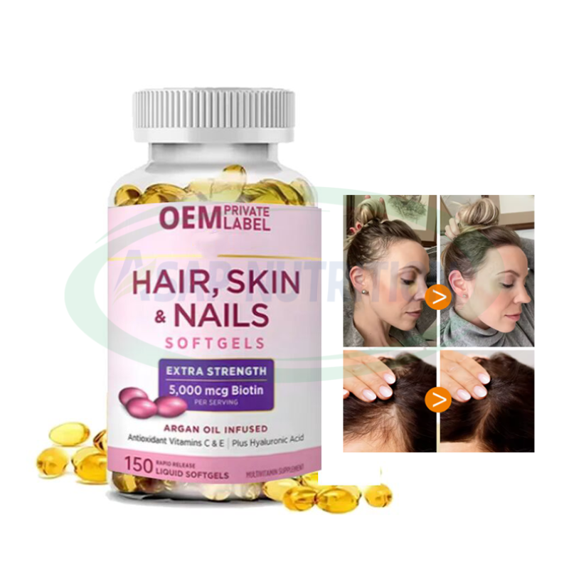头发皮肤指甲软胶囊供应商 - 生物素胶原蛋白维生素OEM代工