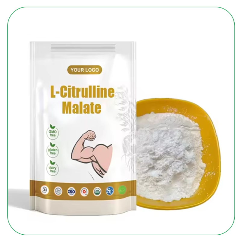 瓜氨酸苹果酸粉末生产厂家 - 食品级2:1 99%