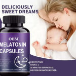 褪黑素胶囊生产厂家 - 10毫克12毫克助眠OEM代工