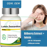 叶黄素片剂厂家 - 眼健康越橘补充剂