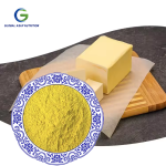 维生素A粉末供应商 - 食品级99%棕榈酸酯