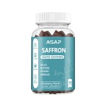 藏红花软糖生产厂家 - 500毫克南非醉茄混合OEM代工