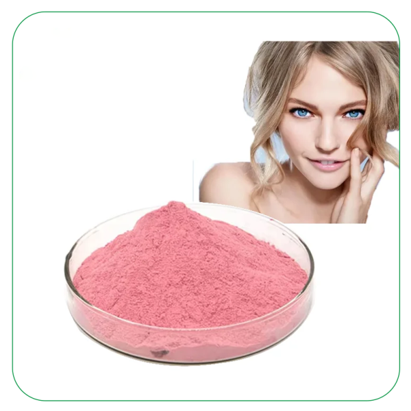 荷荷巴珠厂家 - 化妆品有机护肤