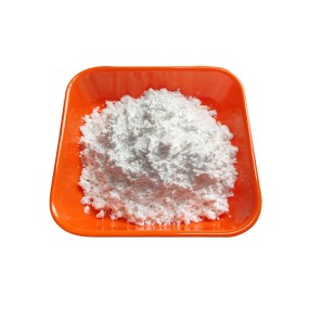 Rubber Accelerator Powder Supplier - CBS TBBS CAS 95-33-0