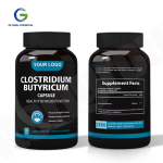 酪酸梭菌胶囊厂家 - 99%溶液OEM代工