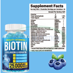 生物素软糖厂家 - 超级生物素维C B7 OEM代工