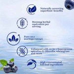 辣木叶液体滴剂生产厂家 - 可定制原料超级绿色混合小麦草