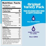 电解质粉袋生产厂家 - 可定制混合风味快速水合户外