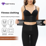 Waist Cincher Factory - Lace Design Yoga Fitness Corset