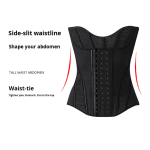 Waist Trainer Supplier - Firm Support Postpartum Sport