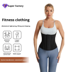 Waist Trainer Supplier - Firm Support Postpartum Sport