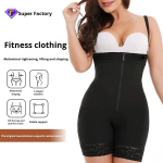 Shapewear Supplier - European American Firm Control Anti-Bacterial