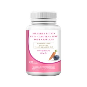 Eye Health Softgels Supplier - Bilberry Lutein Beta-Carotene