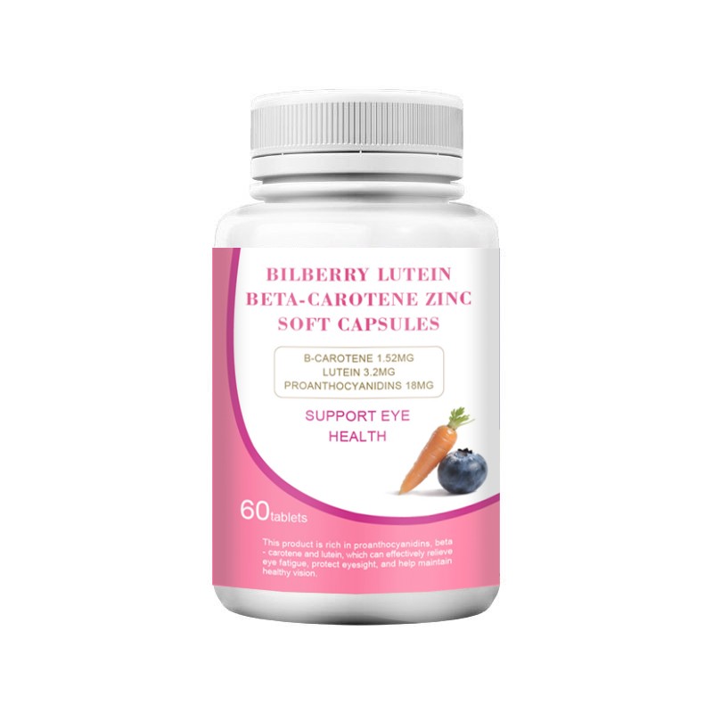 Eye Health Softgels Supplier - Bilberry Lutein Beta-Carotene