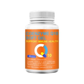 CoQ10 Softgels Factory - Heart Health Energy Boost OEM
