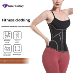 Waist Trainer Belt Factory - Women Slimming Support 19-Bone