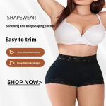 Body Shaping Briefs Supplier - BBL Butt Lifting Tummy Tucking