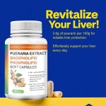 Liver Health Softgels Supplier - Pueraria Extract Soy Lecithin