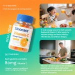 Vitamin C Gummies Factory - Wholesale Organic Immunity Boost